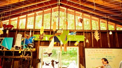  nature center