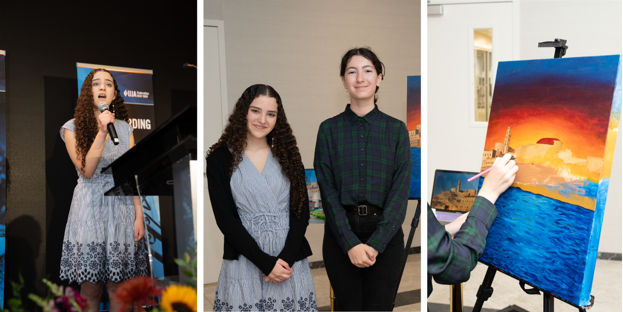 UJA Event, October 2026